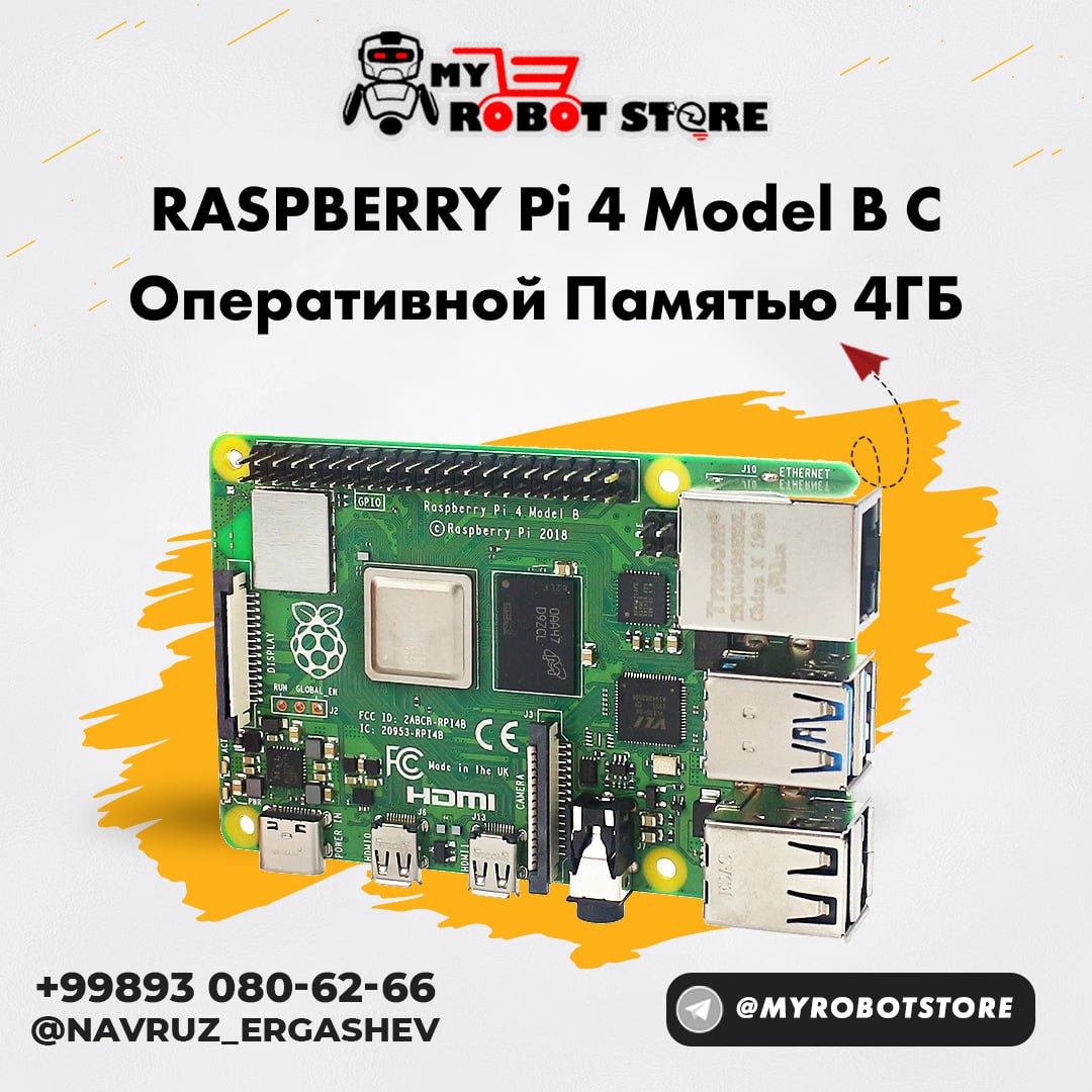 RASPBERRY Pi 4 Model B с оперативной памятью 8ГБ
