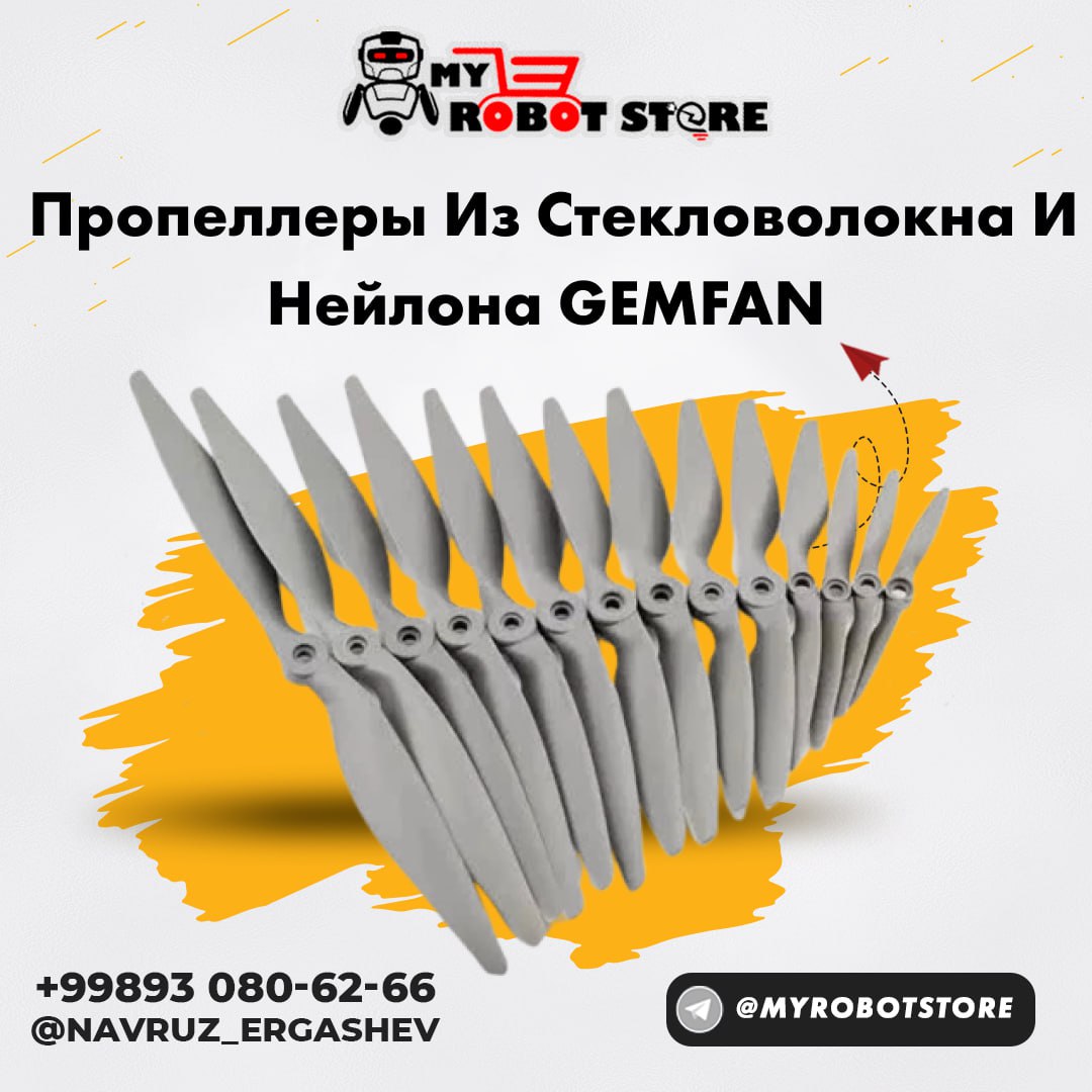 Пропеллеры GEMFAN 10х7 (стекловолокно + нейлон)