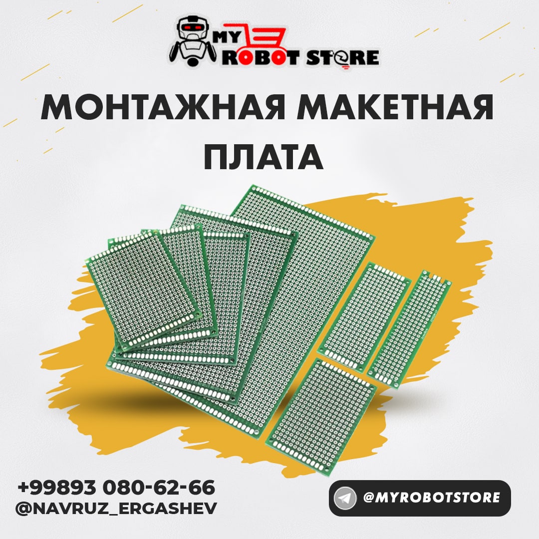 Макетная Плата Двухсторонняя Зеленая Монтажная Плата PCB 15х20