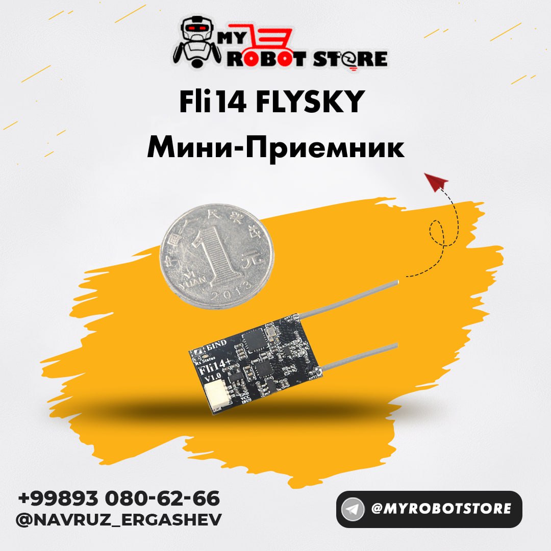 Мини-приемник 1.7g HappyModel Fli14 (2.4G, 14CH, FLYSKY AFHDS 2A, IBUS RSSI)